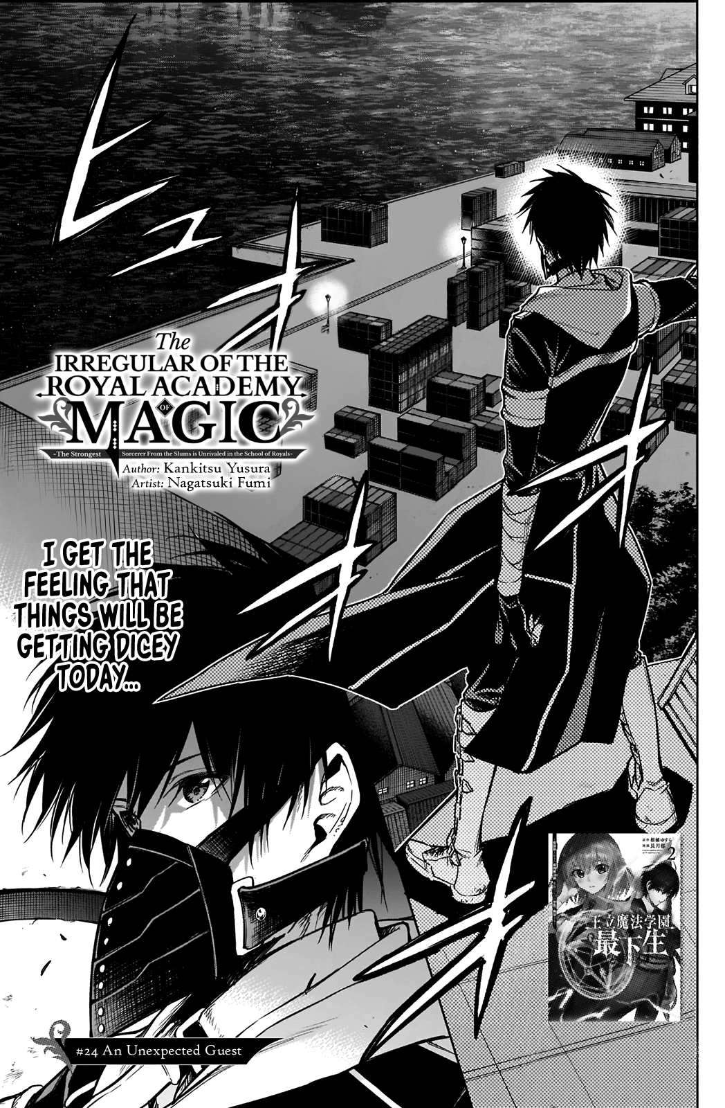 The Irregular of the Royal Academy of Magic Chapter 24 2